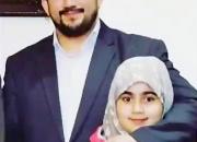 سخنان منتشر نشده مرحوم حاج محمد باقر منصوری در مورد اهمیت خانواده