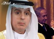چراغ سبز عربستان برای اجرای «توطئه قرن»
