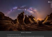 شاهکار عکاس ایرانی از آسمان خلیج فارس