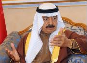 دولت بحرین استعفا کرد