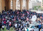 فتنه انگیزی در تجمعات اعتراضی مردم لبنان