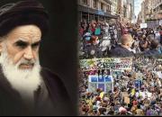 پیش بینی امام خمینی(ره) از اعتراضات مردم آمریکا +عکس