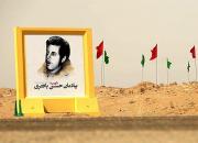 روایت احداث و افتتاح یادمان شهید«حسن باقری» در مستند «یادمان»+فیلم