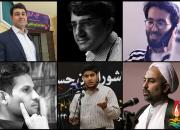 درخواست شعرخوانی شاعران ایرانی در اردوگاه فلسطینیان 