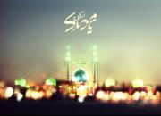 مهدویت و خطر نفوذ سکولاریسم