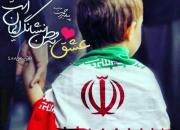 حماسه تماشایی ملت ایران در جشن چهل سالگی انقلاب به روایت تصویر