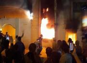 آتش زدن دفاتر فرقه انحرافی الصرخی در عراق