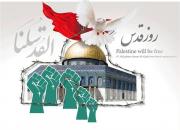سی‌وچهارمین نشست «كبوتران مسجد دوردست» برگزار می‌شود
