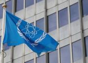 وال‌استریت ژورنال: ایران بازرسان آژانس انرژی اتمی را به تاسیسات هسته‌ای کرج راه نداد