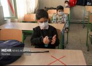 عکس/ بازگشایی حضوری مدارس در تبریز