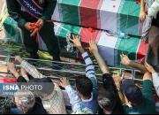  دو شهید گمنام در منطقه چیتگر تهران تشییع می‌شوند