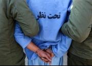 بازداشت عامل اصلی تیراندازی در محله جوادیه