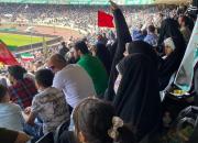فیلم/ سرود ملی جمهوری اسلامی ایران در ورزشگاه آزادی
