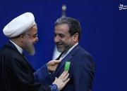 روحانی(آبان ۹۸) : برجام افتخار ماست/ عراقچی(آذر ۹۸) : نتیجه برجام، افزایش تحریم‌ها بود