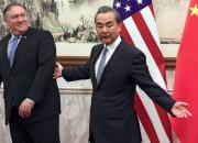 جزئیات دیدار پامپئو با وزیر خارجه چین