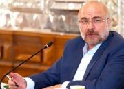 قالیباف: رویکرد مجلس یازدهم تداوم همکاری با چین است