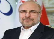 قالیباف به مشهد سفر کرد