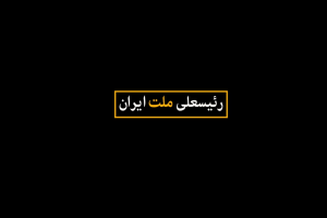 1567441680