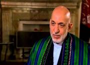 کرزی: دو ملت ایران و افغانستان روحیه برادری خود را حفظ کنند