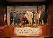 چهاردهمین تجمع «اصحاب حق» استان گلستان برگزار شد+ تصاویر