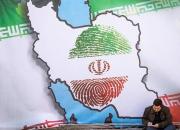 ثبت‌نام ۱۳۵ داوطلب انتخابات میاندوره‌ای مجلس در تهران