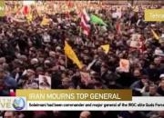 عکس/ پخش زنده مراسم تشییع پیکر سپهبد سلیمانی از تلویزیون چین