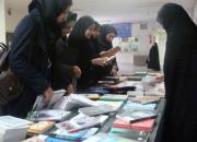 برپایی نمایشگاه کتاب و محصولات قرآنی در «گرمی»