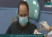 فیلم/ لحظه تزریق واکسن فخرا به فرزند شهید فخری‌زاده