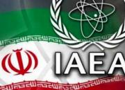 گفت‌وگوهای فنی ایران و آژانس اتمی به تعویق افتاد