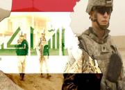 روابط دوستانه با عراق به سبک آمریکایی