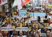 تظاهرات‌کنندگان در سئول: ما مستعمره آمریکا نیستیم