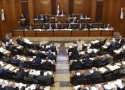 «نبیه بری» رئیس پارلمان لبنان شد