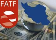 لزوم موضع‌گیری قاطع مجمع درباره FATF