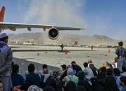 احتمال دستکاری پنتاگون در گزارش حمله داعش به فرودگاه کابل