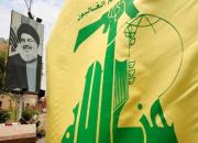 تمجید حزب الله لبنان از عملیات ضد اسرائیلی در قدس