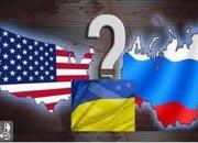 واشنگتن «خود هیپنوتیزمی» درباره اوکراین را متوقف کند