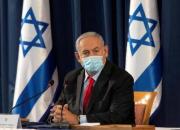نتانیاهو سیستم قضائی رژیم صهیونیستی را به کودتا متهم کرد