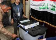 نتایج اولیه انتخابات عراق در ۱۰ استان منتشر شد؛ صدری ها در صدر