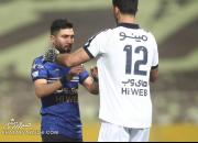 زمزمه های بازگشت اسماعیلی به استقلال
