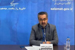 فیلم/ ابتلا به کرونا در ایران روند افزایشی گرفت