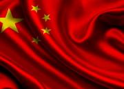 چین: بهای حماقت و گستاخی‌تان را خواهید پرداخت