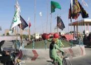 طالبان پرچم‌های عاشورایی را برافراشتند