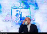 عکس/ قالیباف در همایش ملی هوای نو