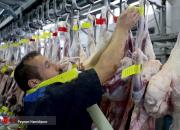 تنظیم بازار گوشت قرمز با عرضه ذخایر موجود