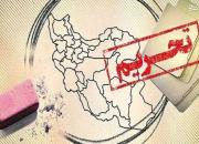 روایت گزارشگر ویژه سازمان ملل درباره تبعات تحریم بر وضعیت مردم ایران