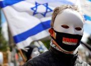 سیاستمدار صهیونیست: مسیر کنونی نتانیاهو به خشونت منتهی می‌شود