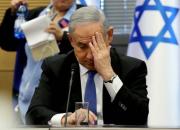 فیلم/ "نتانیاهو" به زباله‌دانی تاریخ پیوست