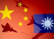 پکن: تایوان دست از تبانی بردارد