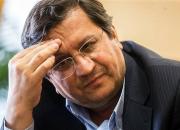 فیلم/ عیدی رئیس کل بانک مرکزی به مردم