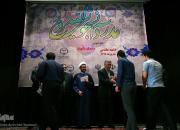 اختتامیه ششمین اردوی آموزشی-تفریحی «طریق جاوید» در مشهد برگزار شد